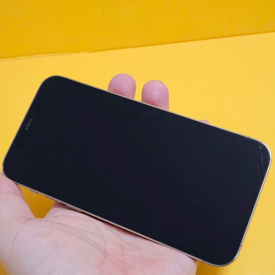 iPhone 12 Pro 256GB 箱あり｜24時間以内発送#041
