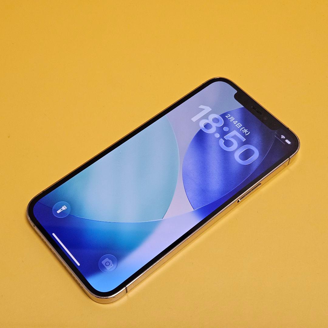 iPhone 12 Pro 256GB 箱あり｜24時間以内発送#041