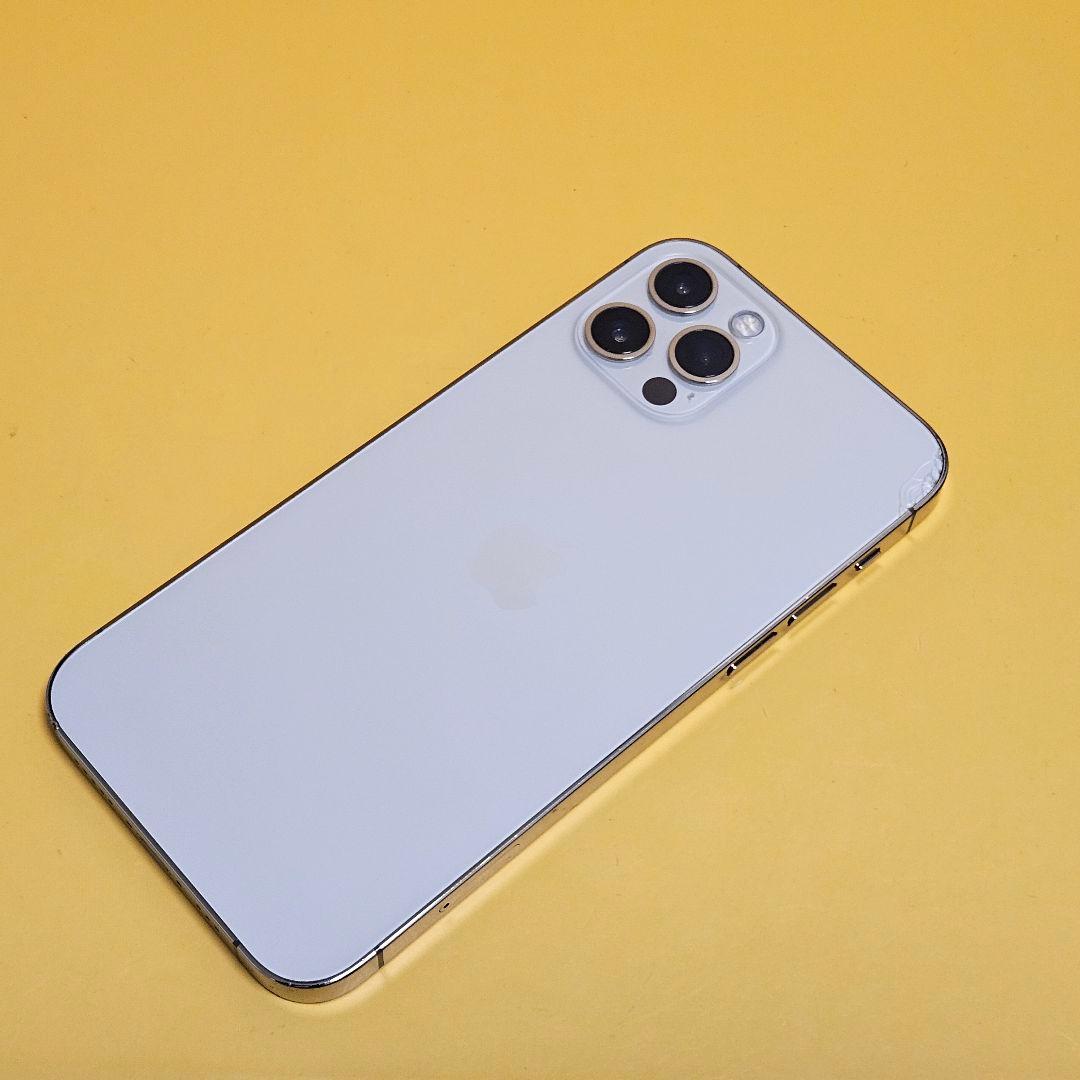 iPhone 12 Pro 256GB 箱あり｜24時間以内発送#041