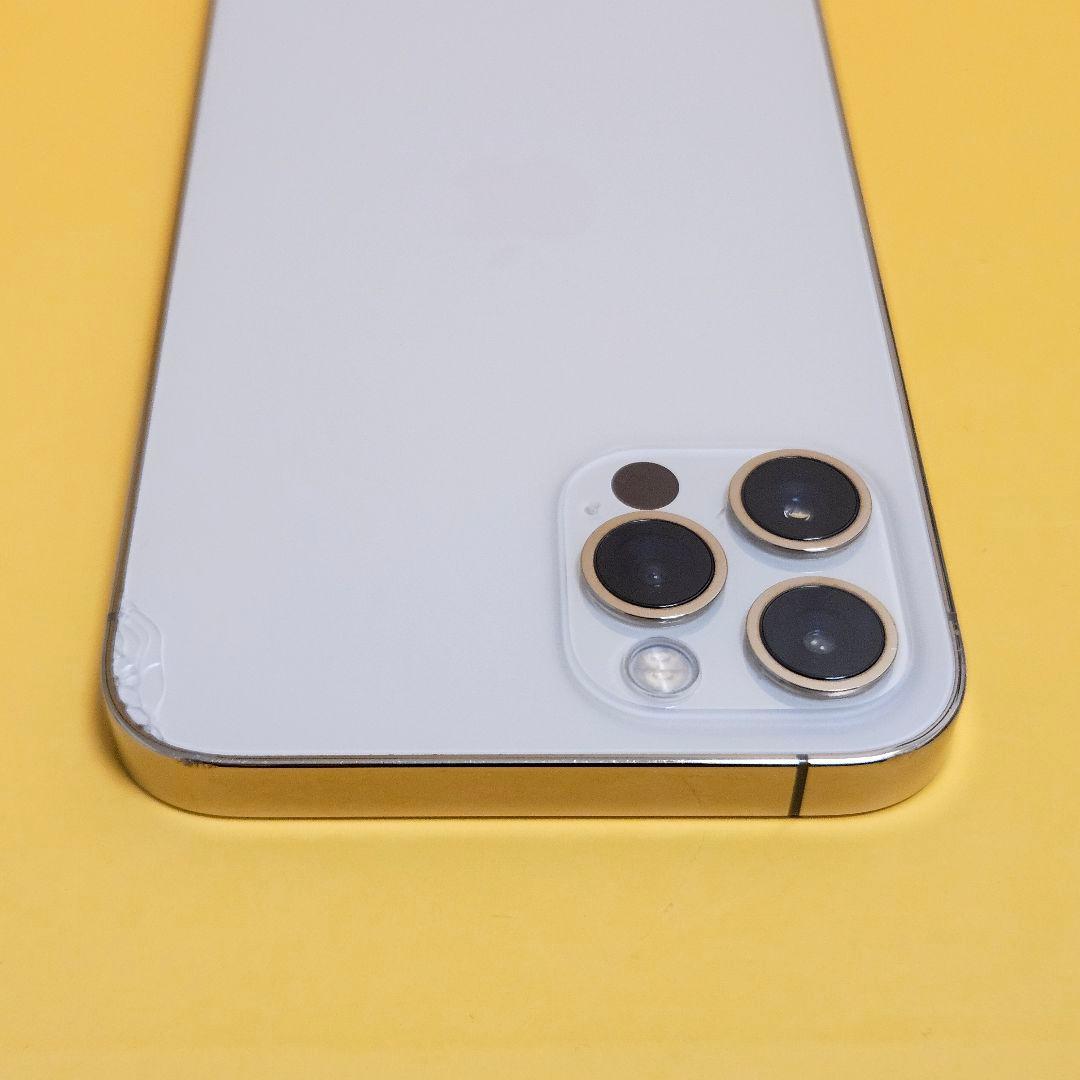 iPhone 12 Pro 256GB 箱あり｜24時間以内発送#041
