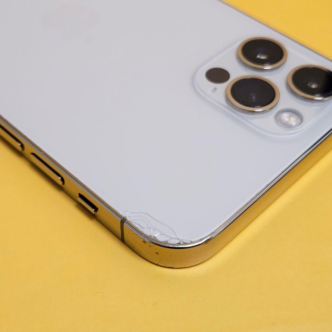 iPhone 12 Pro 256GB 箱あり｜24時間以内発送#041