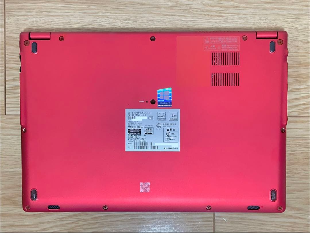 【美品】富士通 LIFEBOOK FHD液晶 i5-7300U SSD256GB