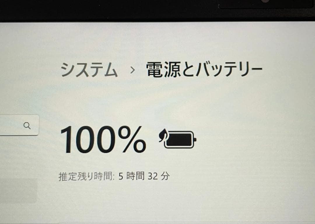 【美品】富士通 LIFEBOOK FHD液晶 i5-7300U SSD256GB