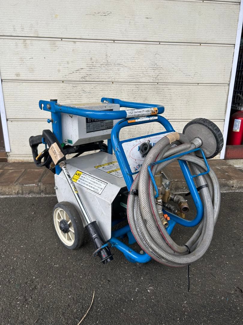 KB2★ツルミポンプ　HPJ-140-1 高圧洗浄機