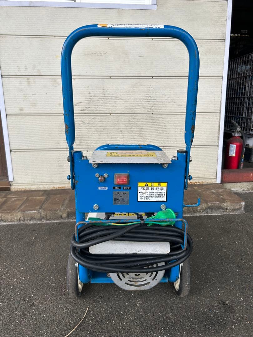 KB2★ツルミポンプ　HPJ-140-1 高圧洗浄機
