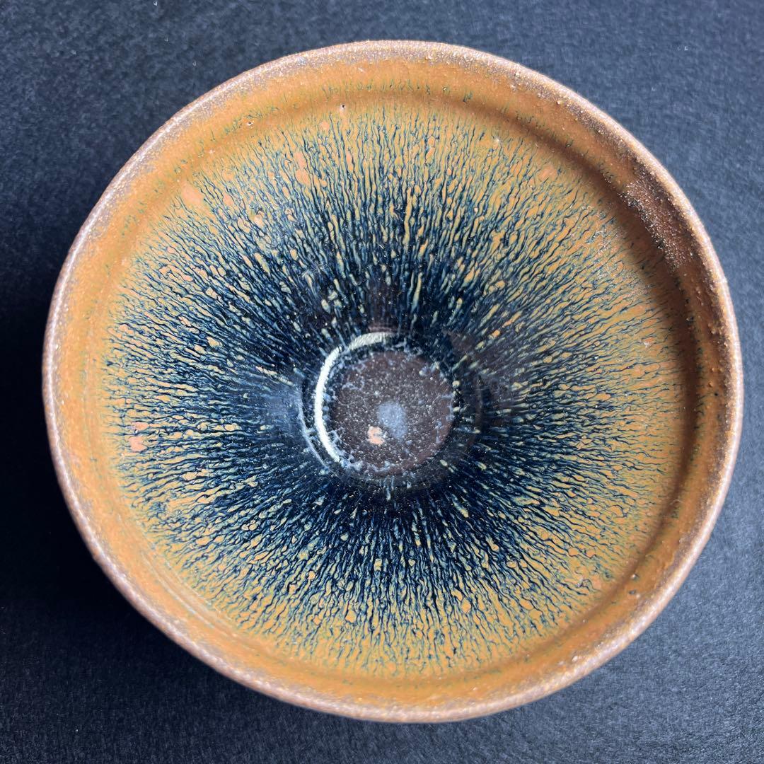 中国古玩　天目茶碗　口径約12.5㎝　東Y8-0105☆2Fタエチ