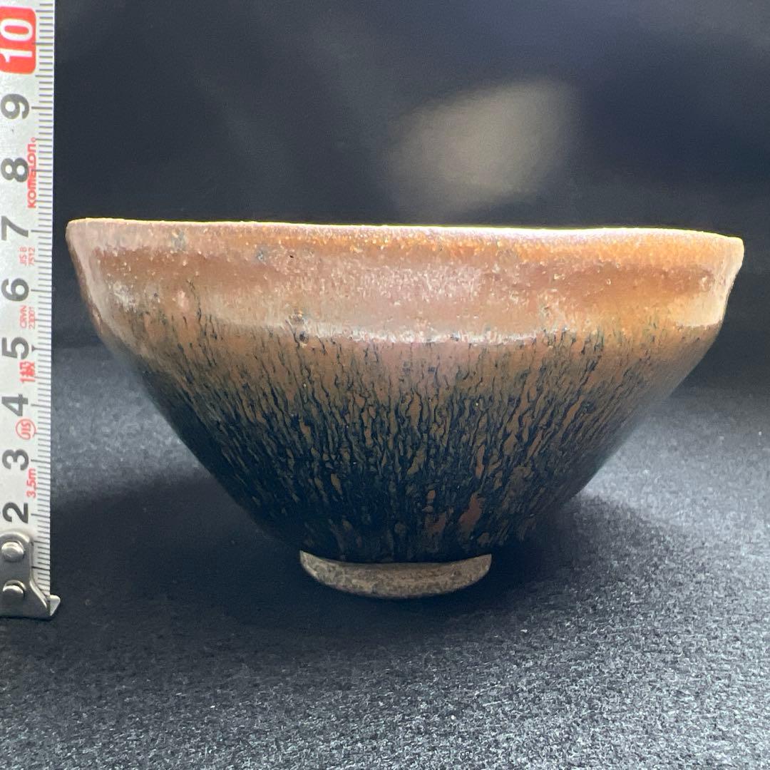 中国古玩　天目茶碗　口径約12.5㎝　東Y8-0105☆2Fタエチ