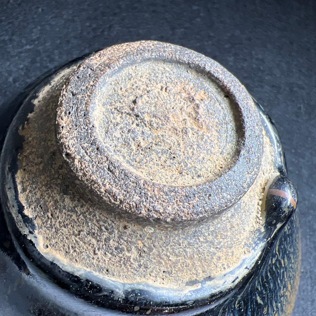 中国古玩　天目茶碗　口径約12.5㎝　東Y8-0105☆2Fタエチ