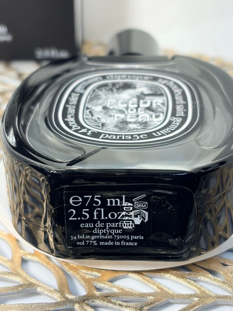 ディプティック フルールドゥポー 75ml オードパルファム 残量9割 箱あり