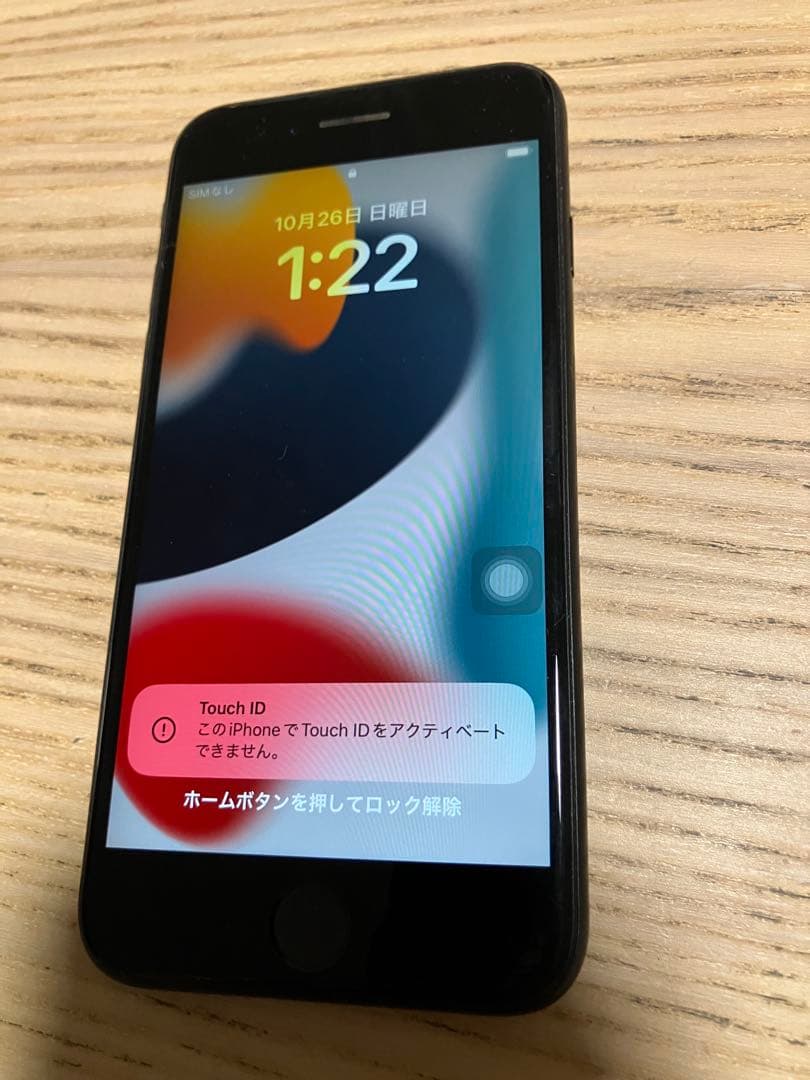 iPhone SE 第2世代 128GB ブラック　★訳あり　ホームボタン故障