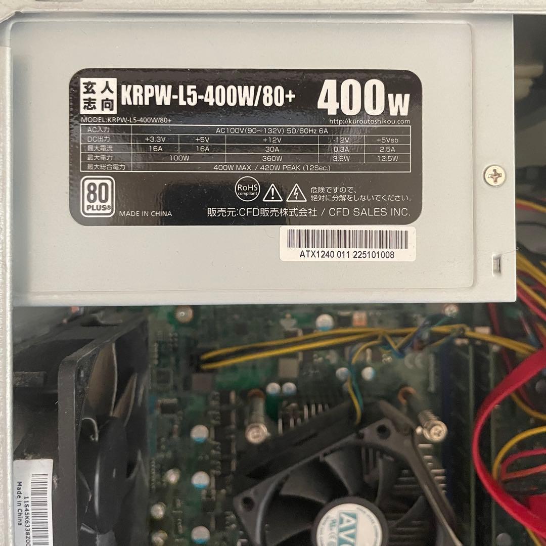 レノボ デスクトップPC Windows10 メモリ16GB HDD2TB