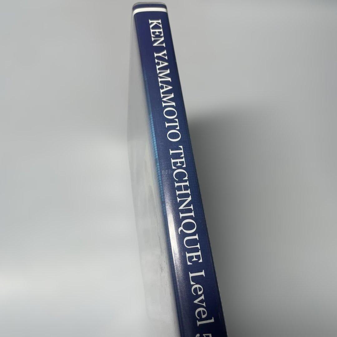 スポーツ・フィットネス KEN YAMAMOTO TECHNIQUE Level 5 DVD