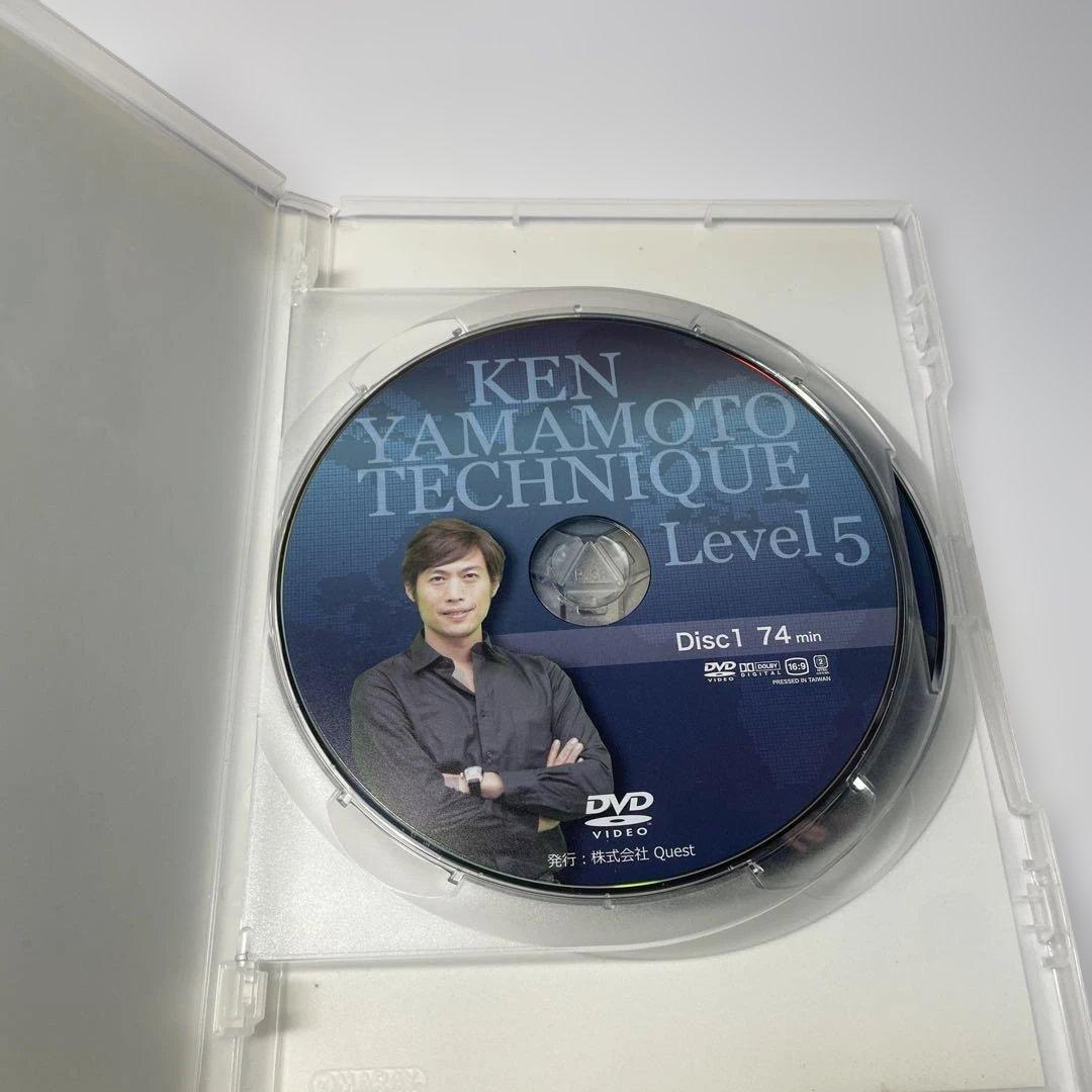 スポーツ・フィットネス KEN YAMAMOTO TECHNIQUE Level 5 DVD