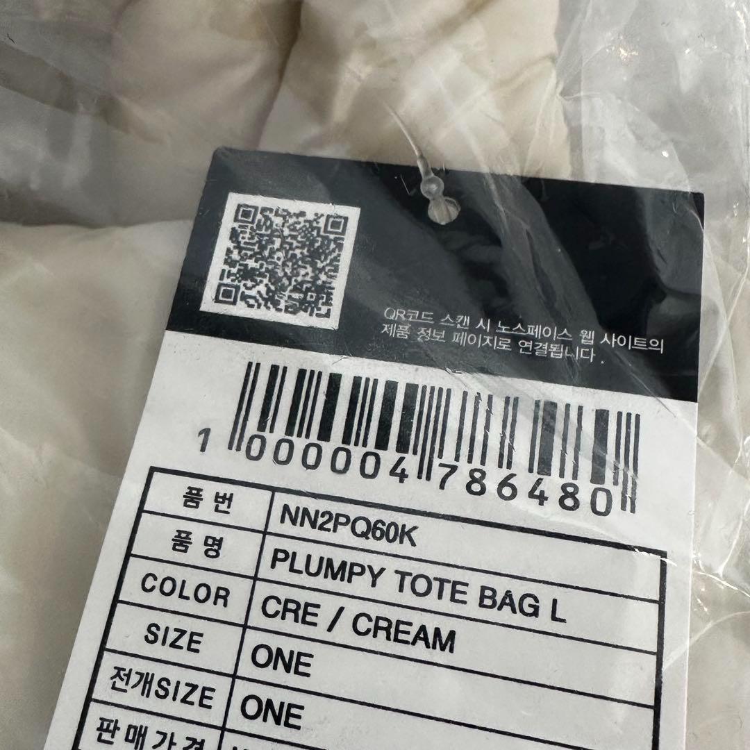 【韓国限定】ノースフェイス＊プランピー＊トートバッグ＊L ＊クリーム