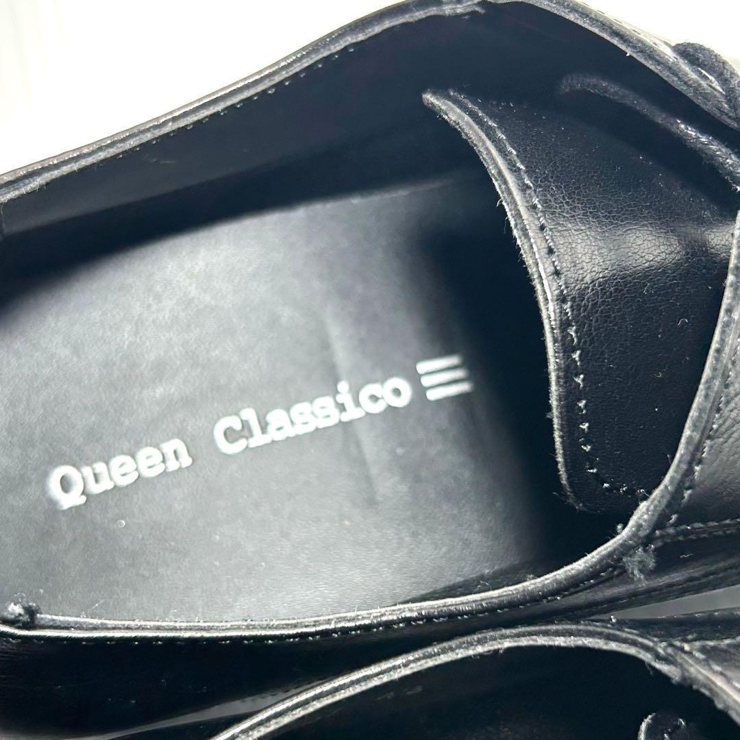 Queen Classico ホールカット ドレスシューズ 43