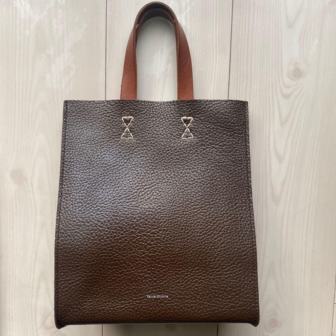 エンダースキーマ　ペーパーバッグ