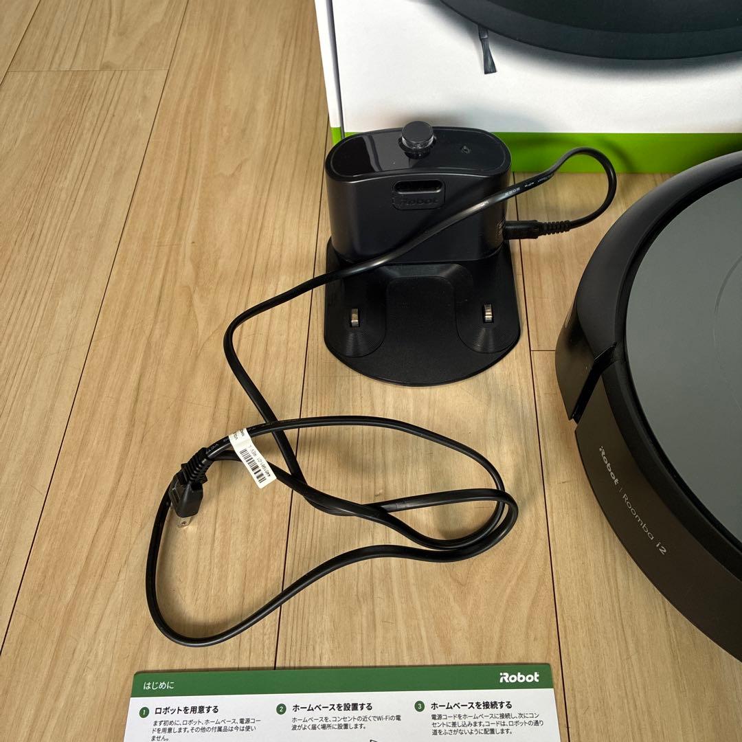 【美品】ルンバi2 使用時間6時間11分