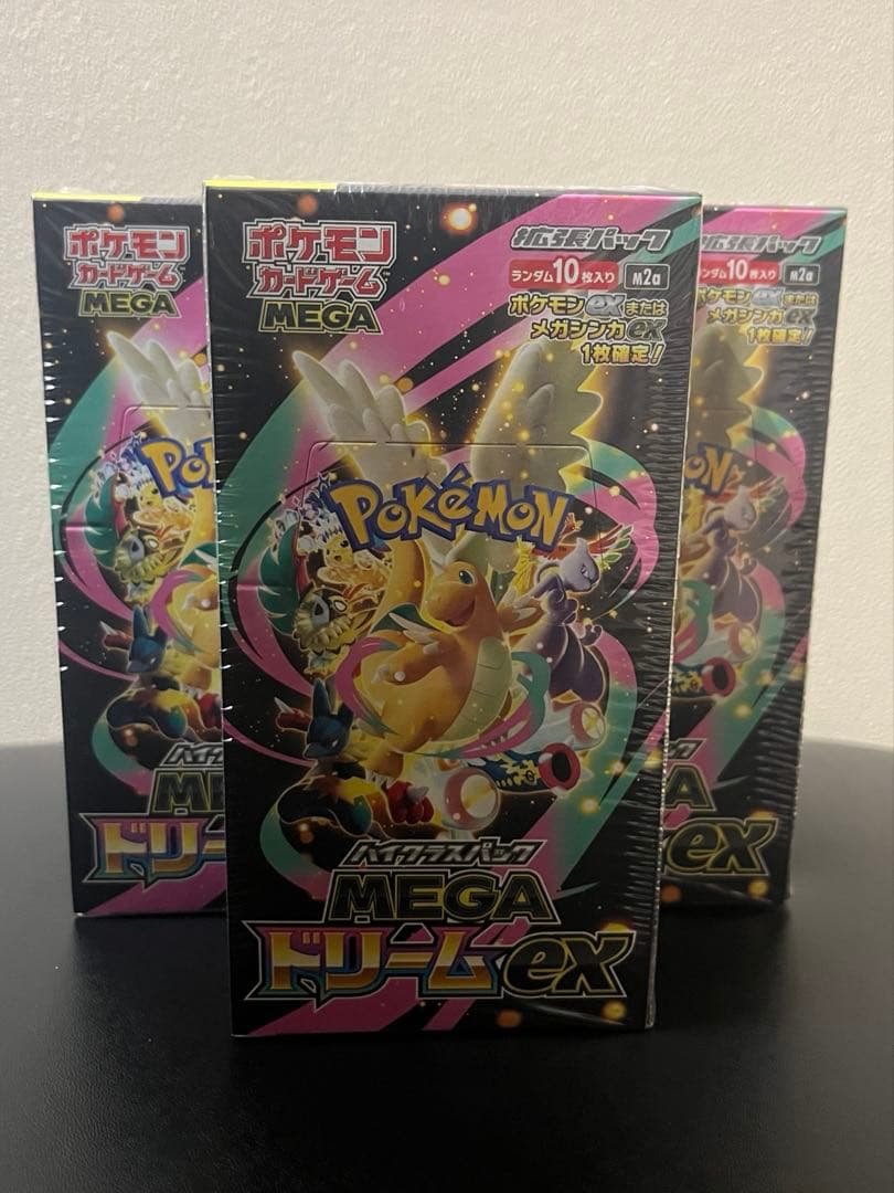 ポケモンカードゲーム MEGAドリームEX 3box (シュリンク付き未開封)