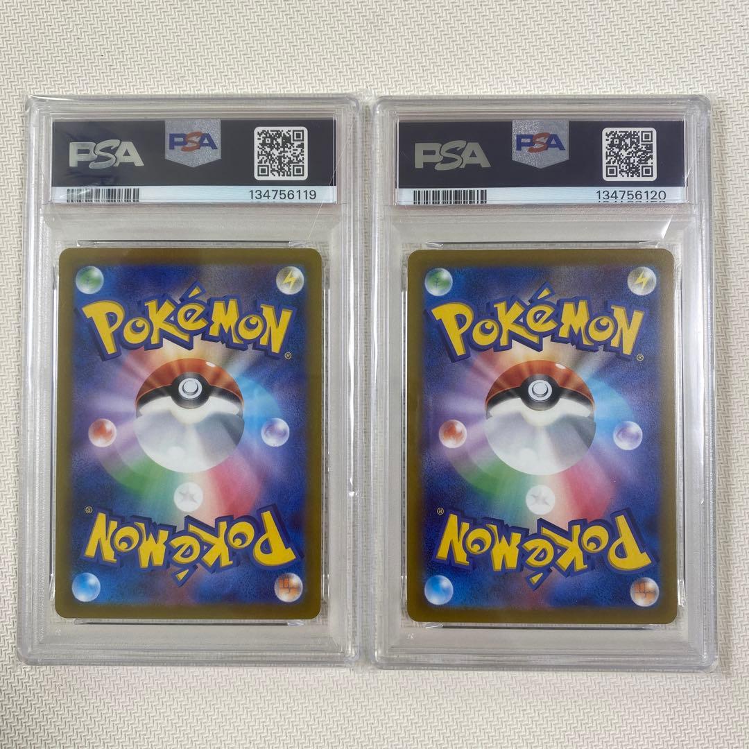 【PSA10】ルギアV プロモ[324 325 S-P]ルギアゲットチャレンジ