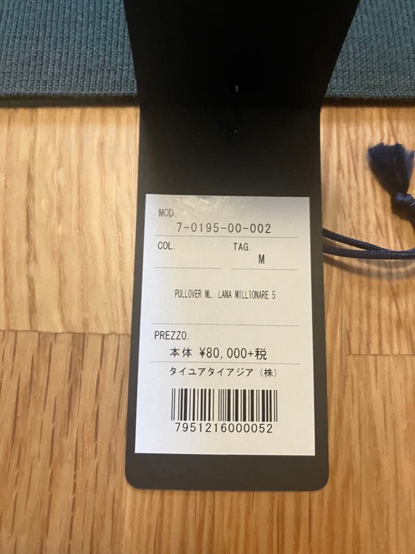 トップス Fedeli TIE YOUR TIE