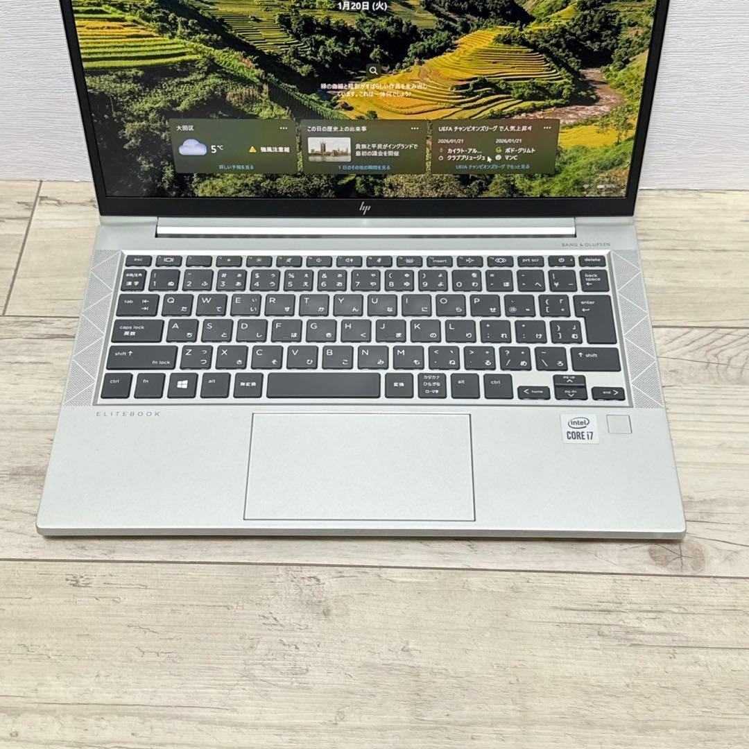HP EliteBook 830 G7/メモリ16GB/i7/ノートパソコン