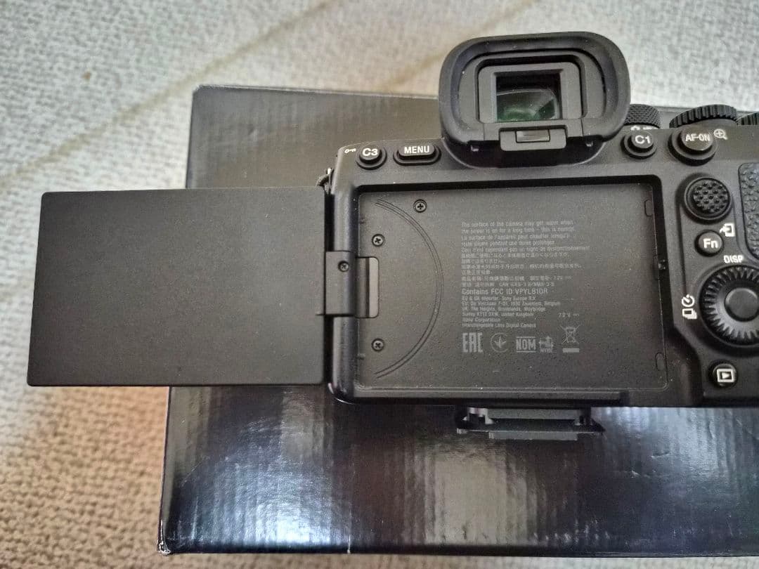 SONY α7IV ＋ NEEWER Z1-S ＋ 純正グリップ 3点＋おまけ