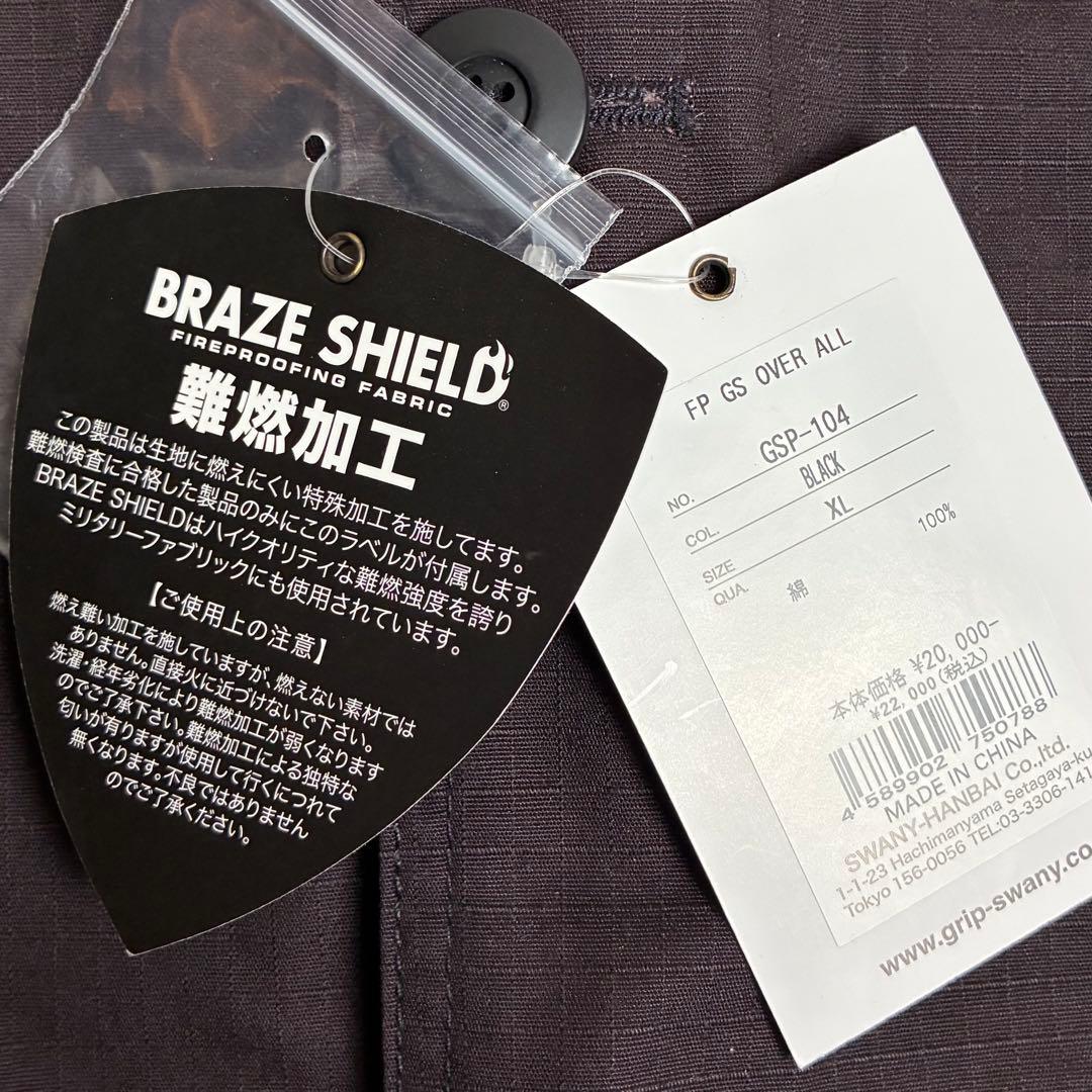 【未使用】グリップスワニー/FPGSオーバーオール/つなぎ/アウトドア/キャンプ