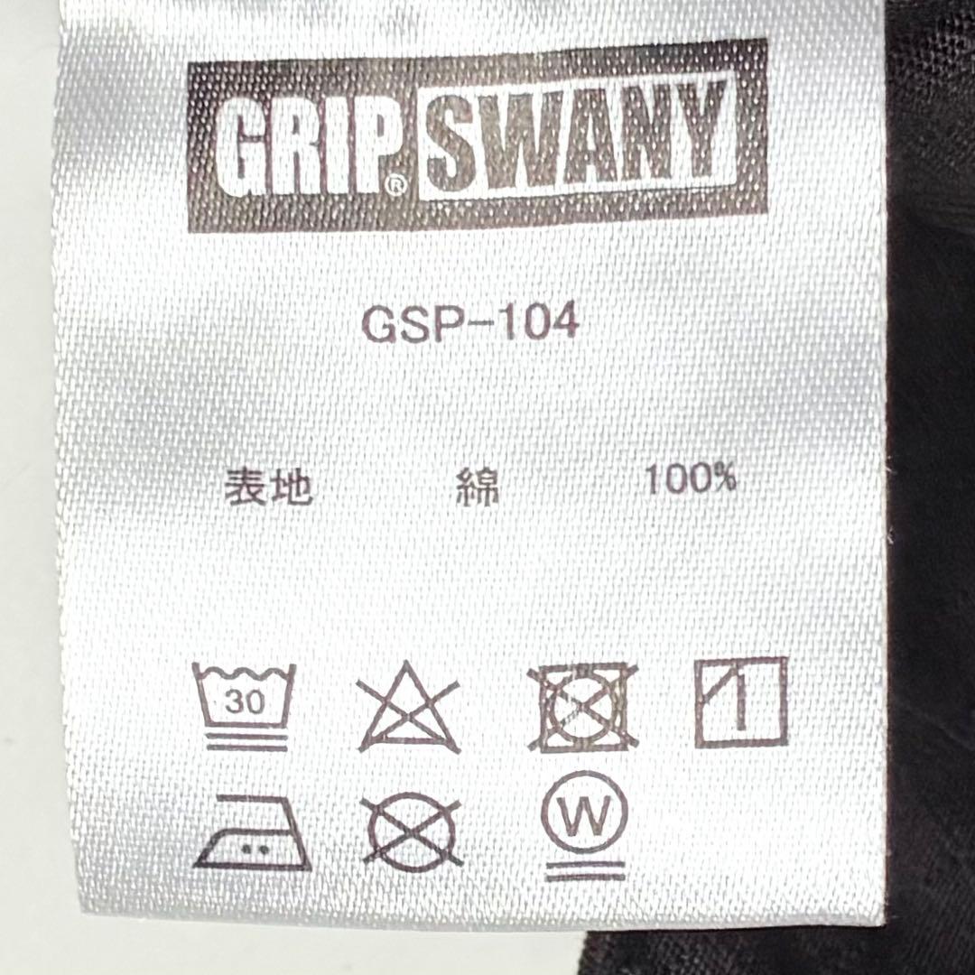 【未使用】グリップスワニー/FPGSオーバーオール/つなぎ/アウトドア/キャンプ