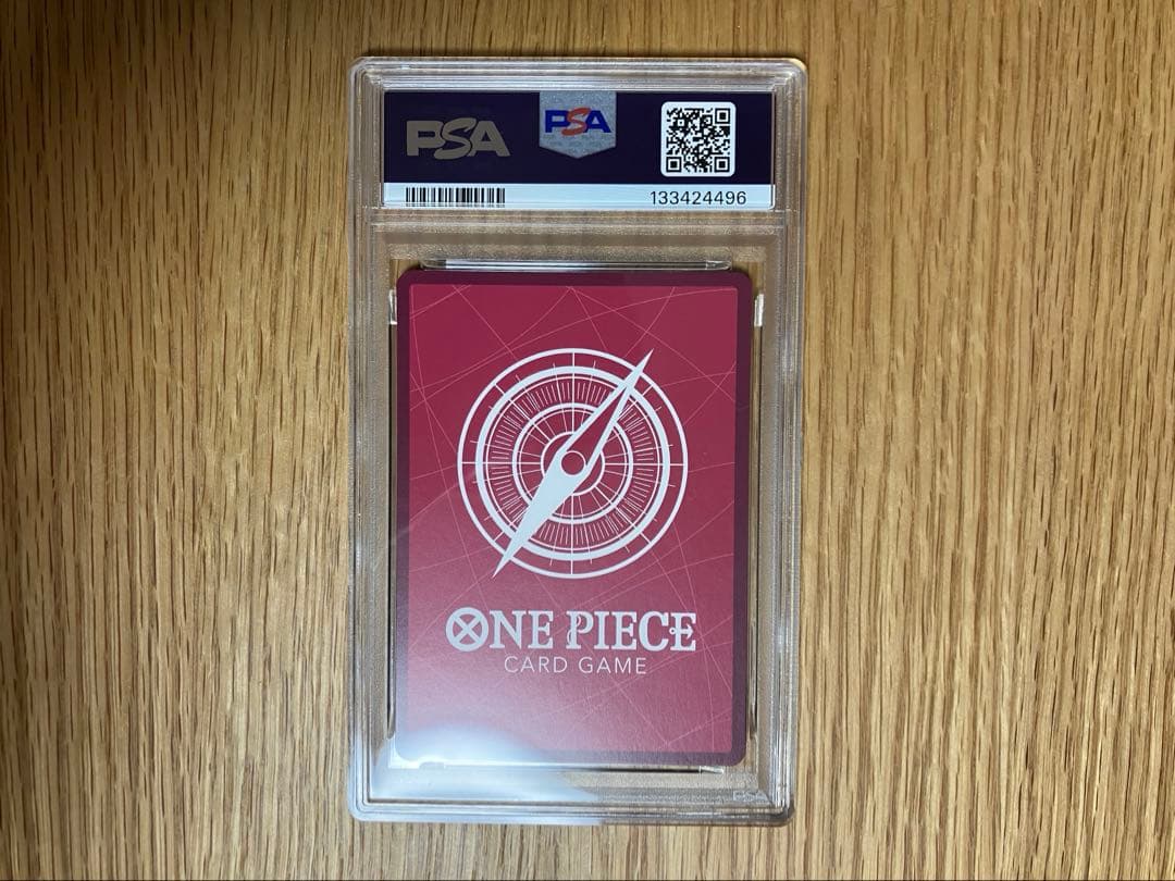 PSA10 ワンピースカードゲーム ゾロ OP12-020