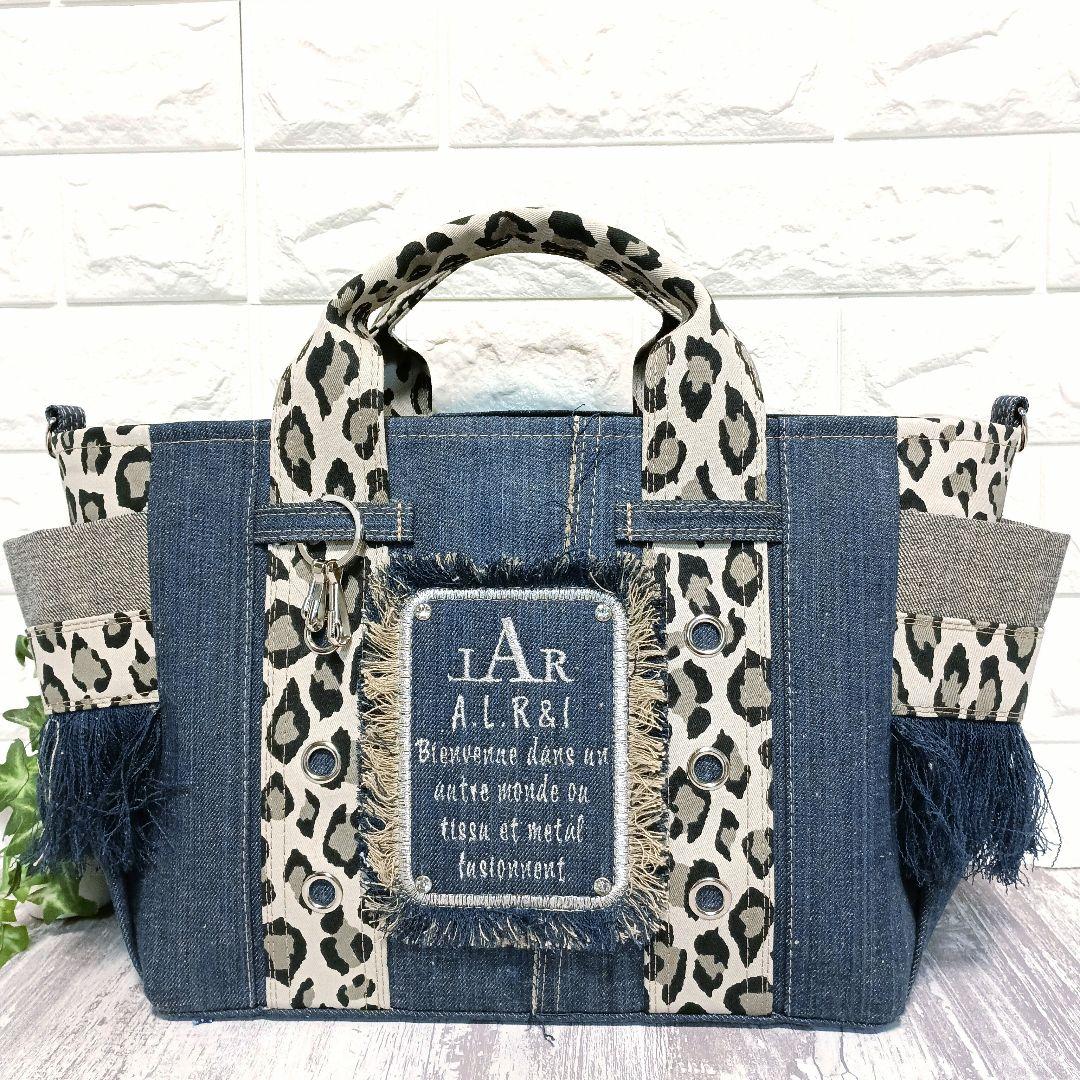 リメイクデニム★サイドフリンジトートバッグM