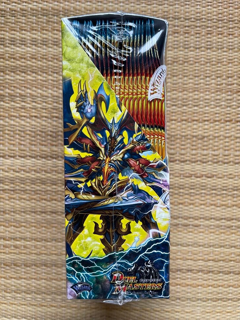デュエルマスターズ　覚醒編第3弾　超竜VS悪魔　未開封BOX