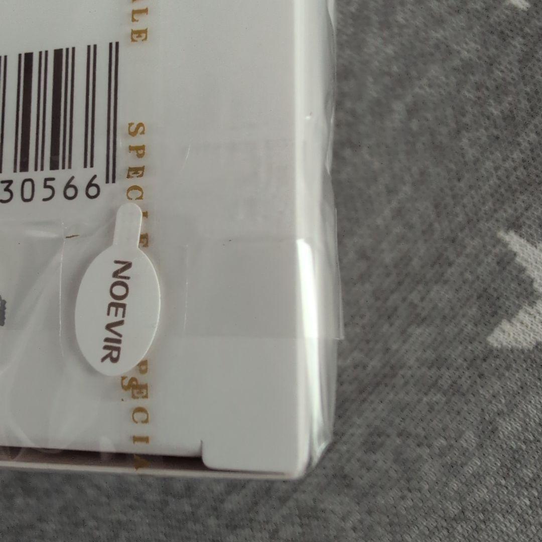 ノエビア　薬用パウダーセラム　スペチアーレ　23g 医薬部外品