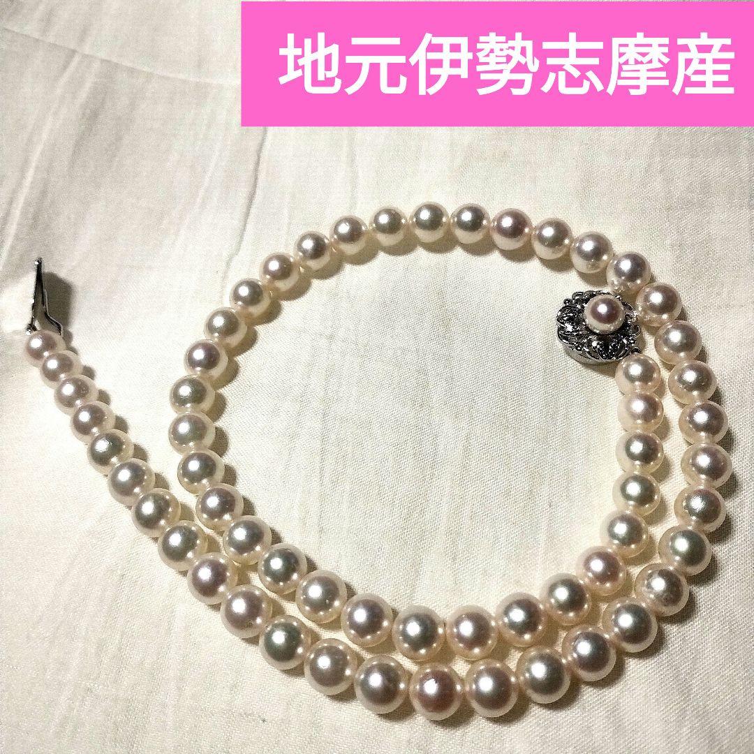 n*o様 花珠級あこや真珠ネックレス