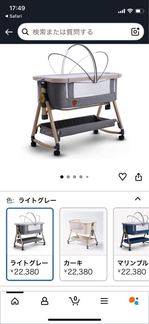 ✴︎連休値下げ中【美品】HZDMJベビーベッド(送料込み)折りたたみ　グレー