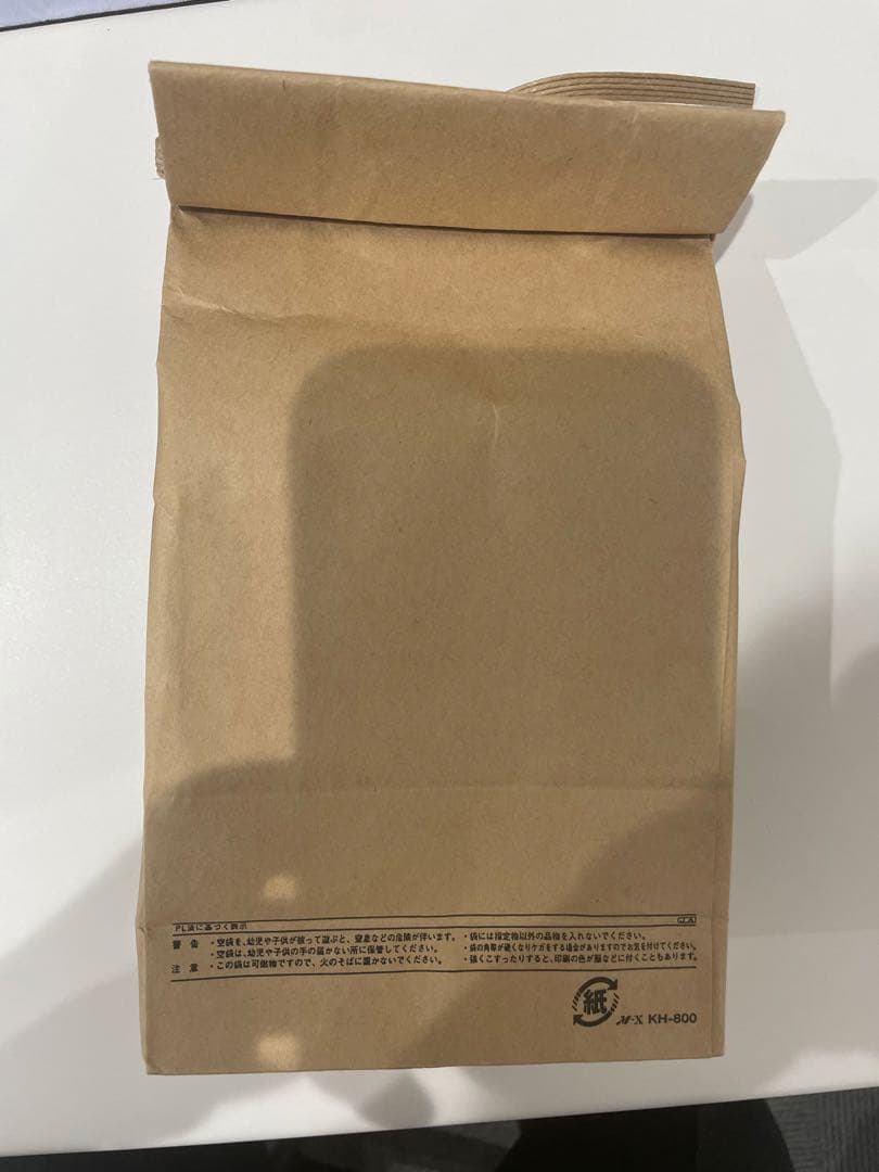 エンダースキーマ 名刺入れ Hender Scheme カードケース