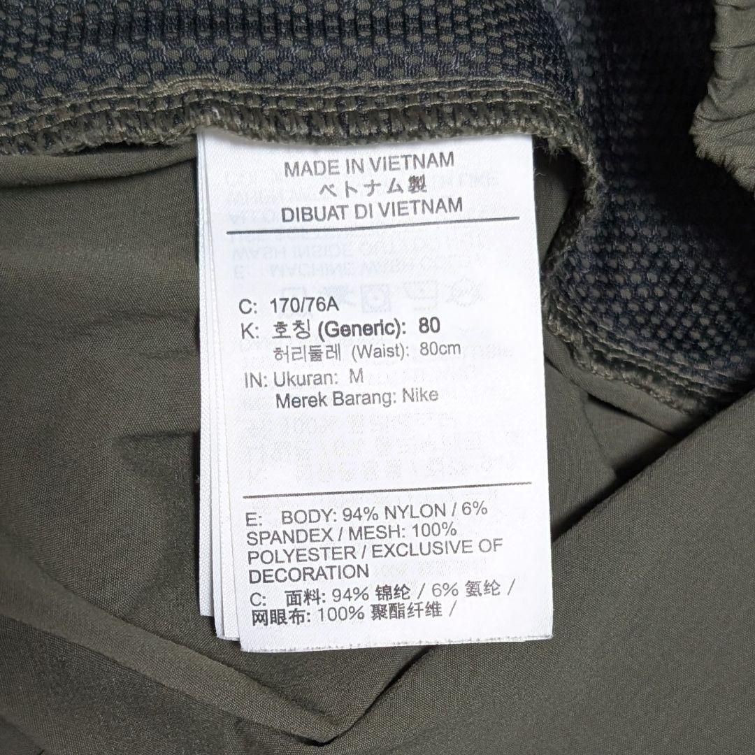 【テック】NIKE ACG ナイキ カーゴショーツ マルチポケット カラビナ