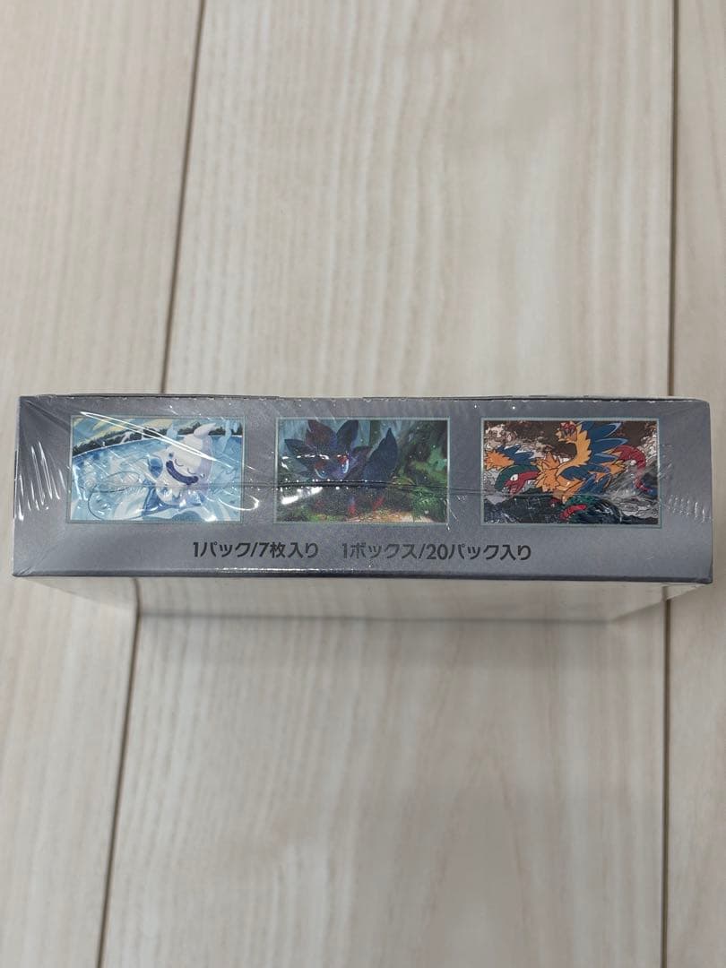 [現品限り]ポケモンカードホワイトフレア BOX シュリンク付き