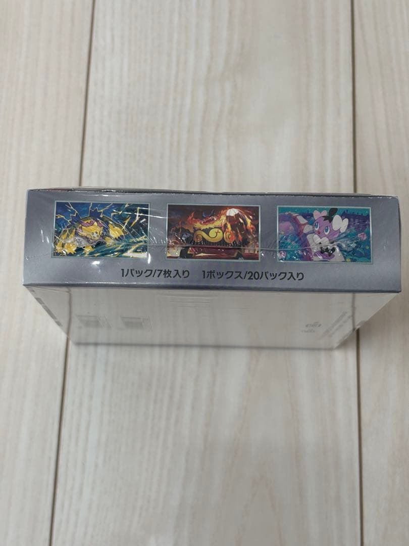 [現品限り]ポケモンカードホワイトフレア BOX シュリンク付き