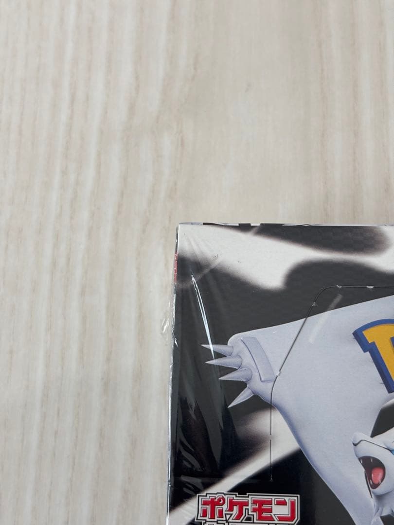 [現品限り]ポケモンカードホワイトフレア BOX シュリンク付き