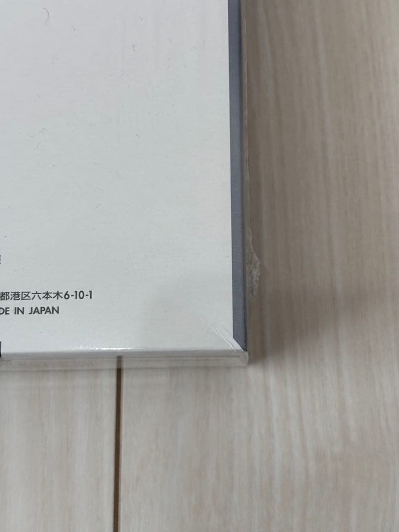 [現品限り]ポケモンカードホワイトフレア BOX シュリンク付き