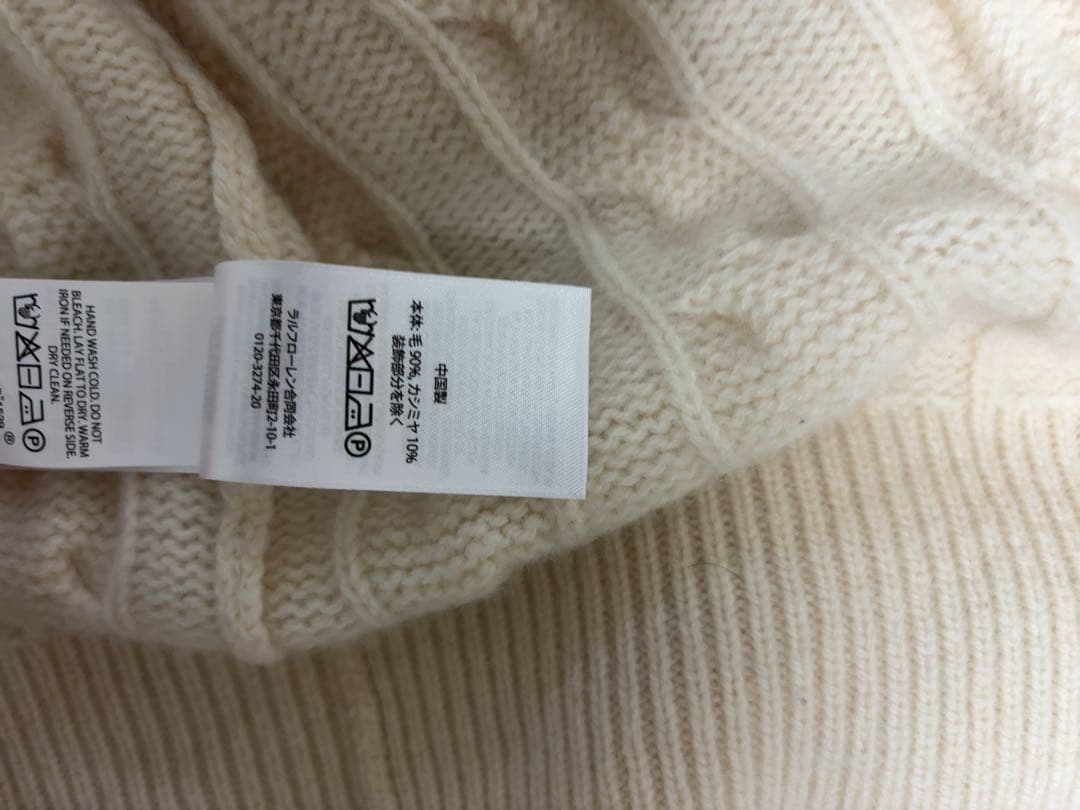 Tかなたさん専用　ラルフローレン　カーディガン