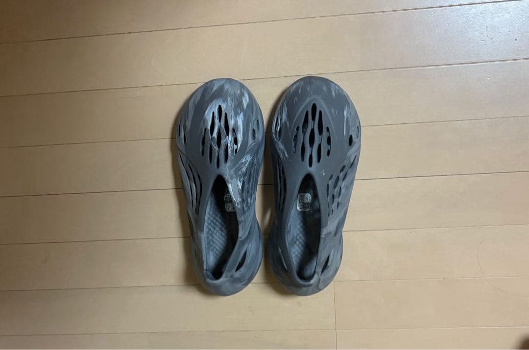 フォームランナー