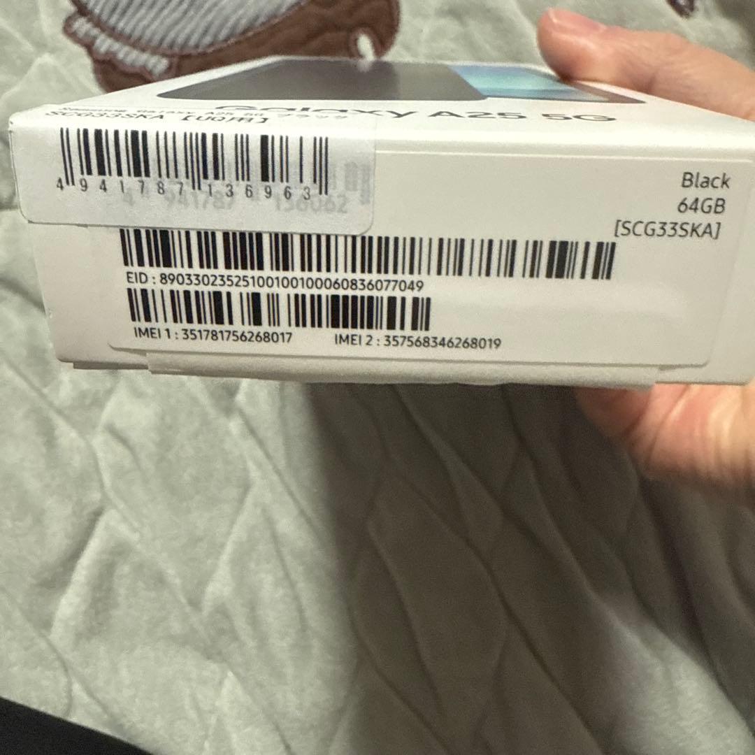Samsung Galaxy A25 5G ブラック 64GB