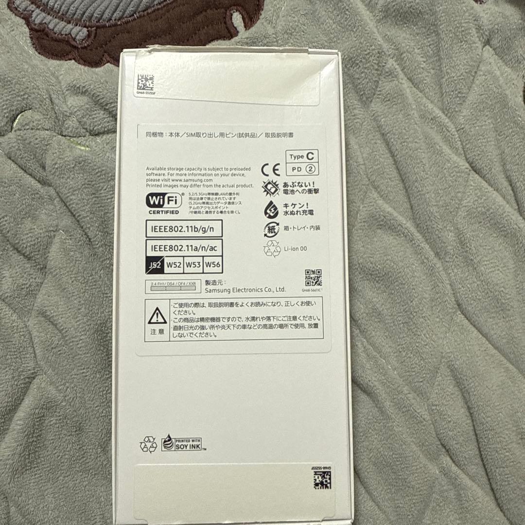 Samsung Galaxy A25 5G ブラック 64GB