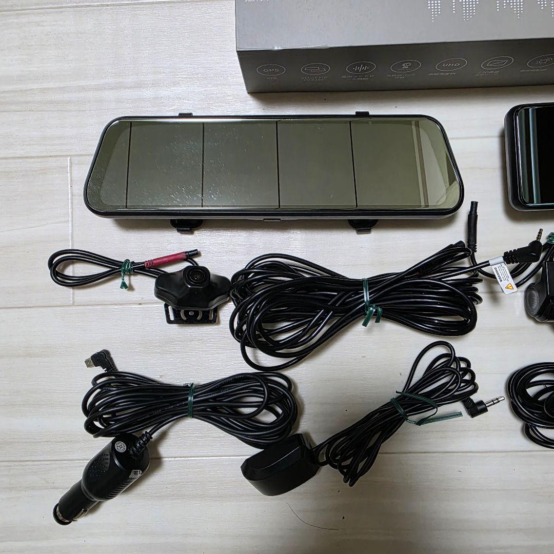 ジェイ様　ドライブレコーダー