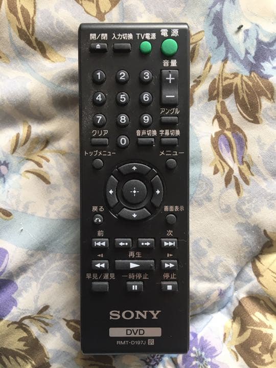 SONY DVDプレーヤー