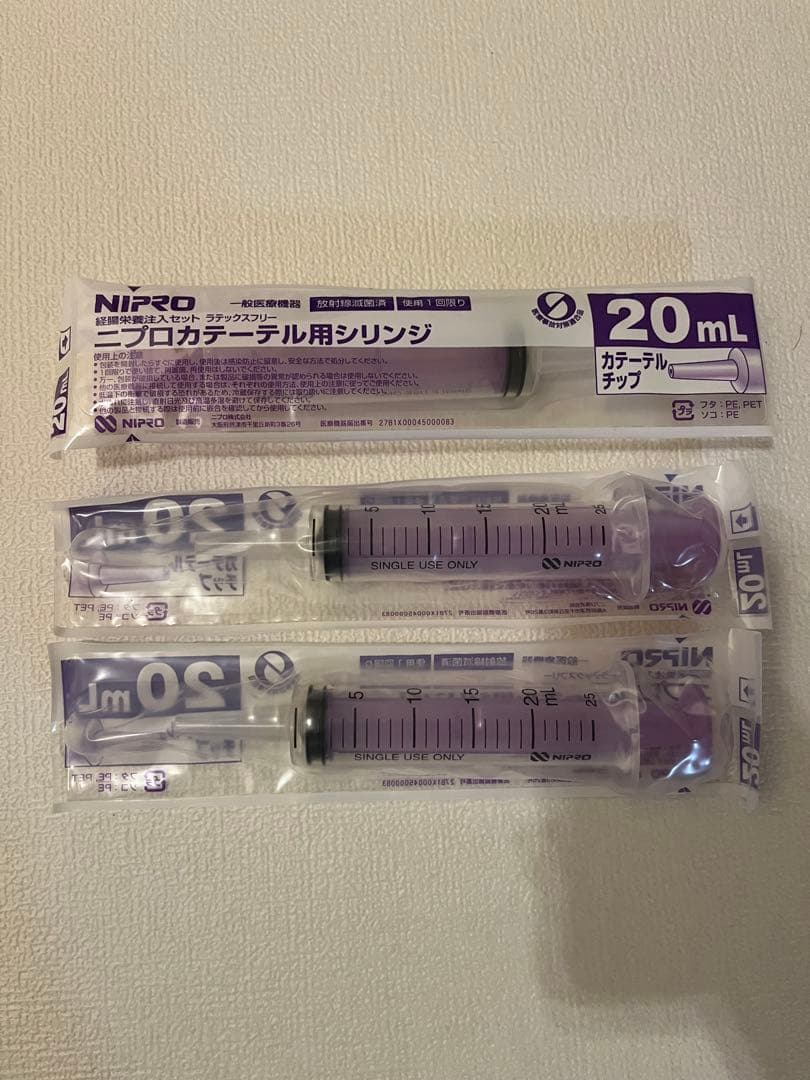 ロイヤルカナン　腎臓サポートリキッド