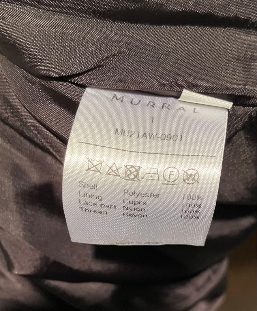 MURRALミューラルFramed flower long dressワンピース