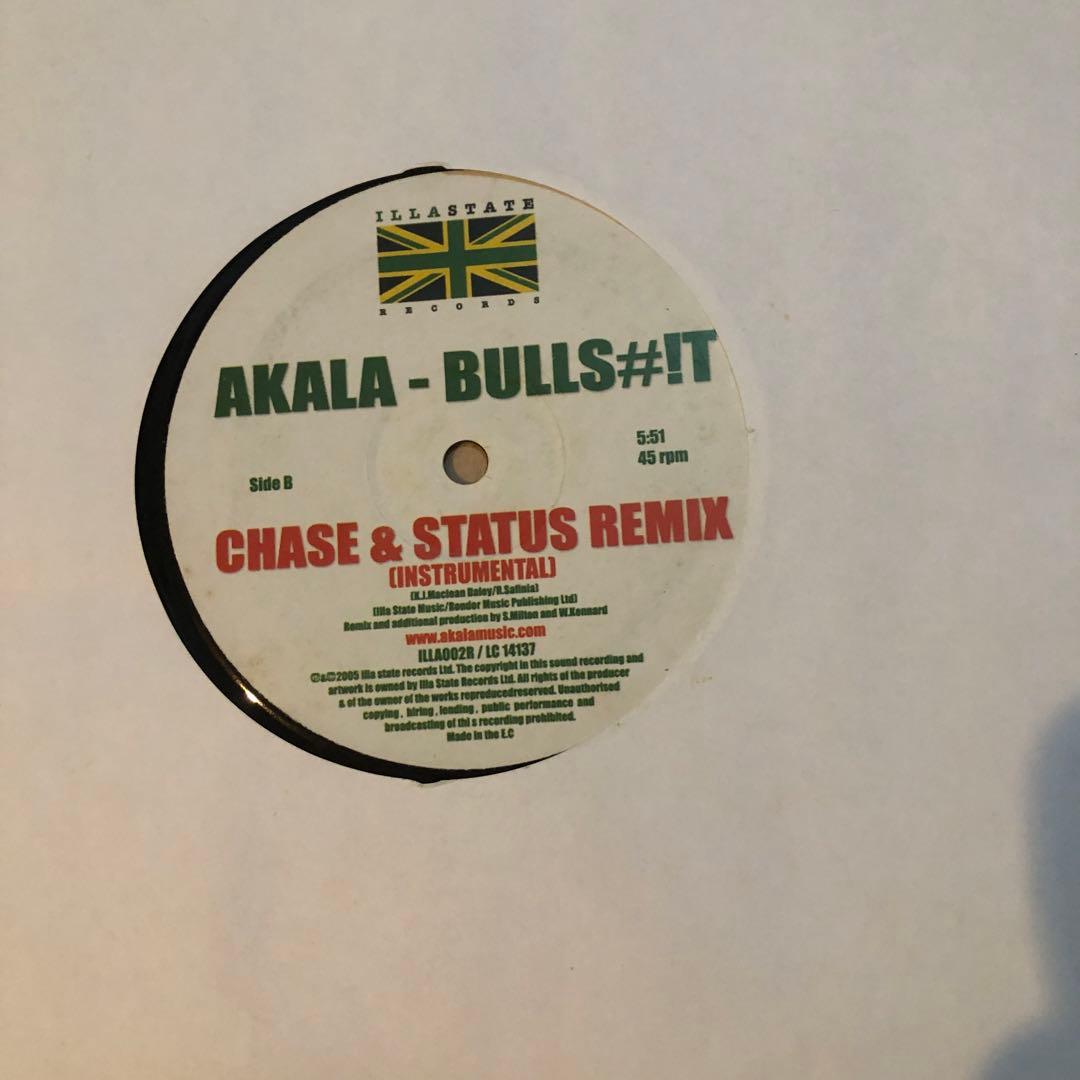 た*ご様 ドラムンベース　レゲエ　レコード