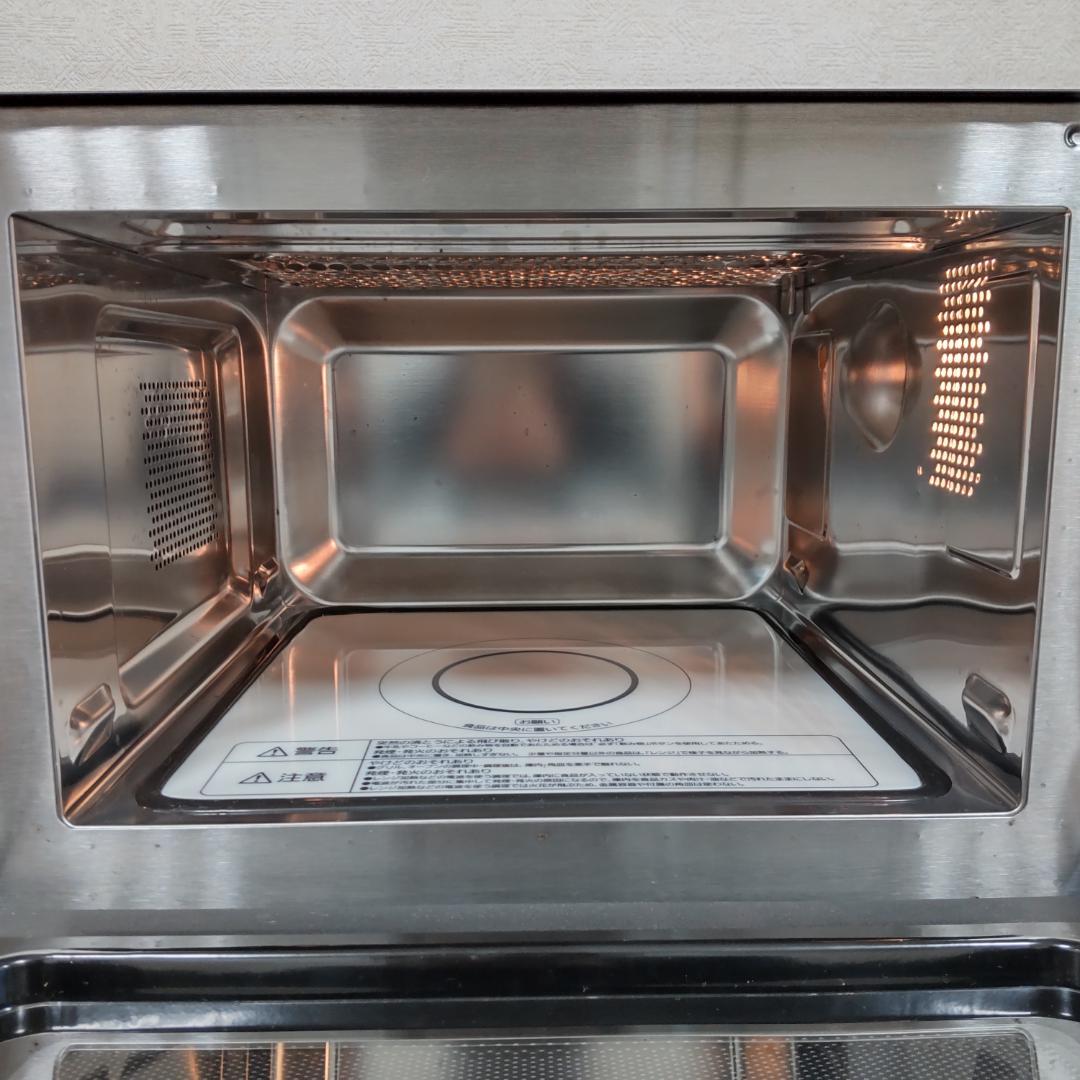 IRIS OHYAMA オーブンレンジ MO-F1809-HA 2023年製